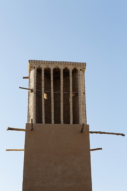 Yazd-Vieille ville-051